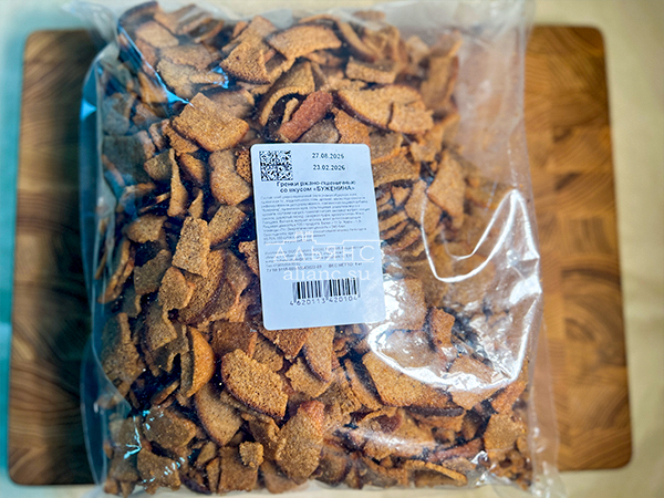 Гренки черные со вкусом буженины в Малаховке