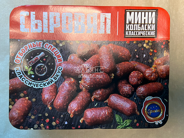 Колбаски (ВЕНГЕРСКИЕ) с/к (по 0,5кг) в Малаховке