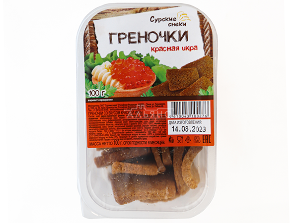 Сурские гренки со вкусом Красная икра (100 гр) в Малаховке