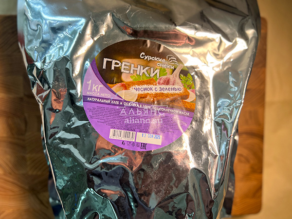 Деревенские гренки со вкусом чеснока и зеленью (Сурские) в Малаховке