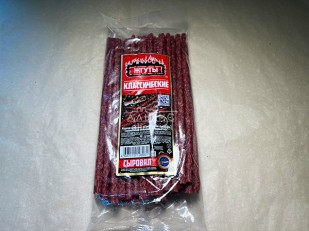 Колбаски из тунца: Кнуты Класические (500 гр.)