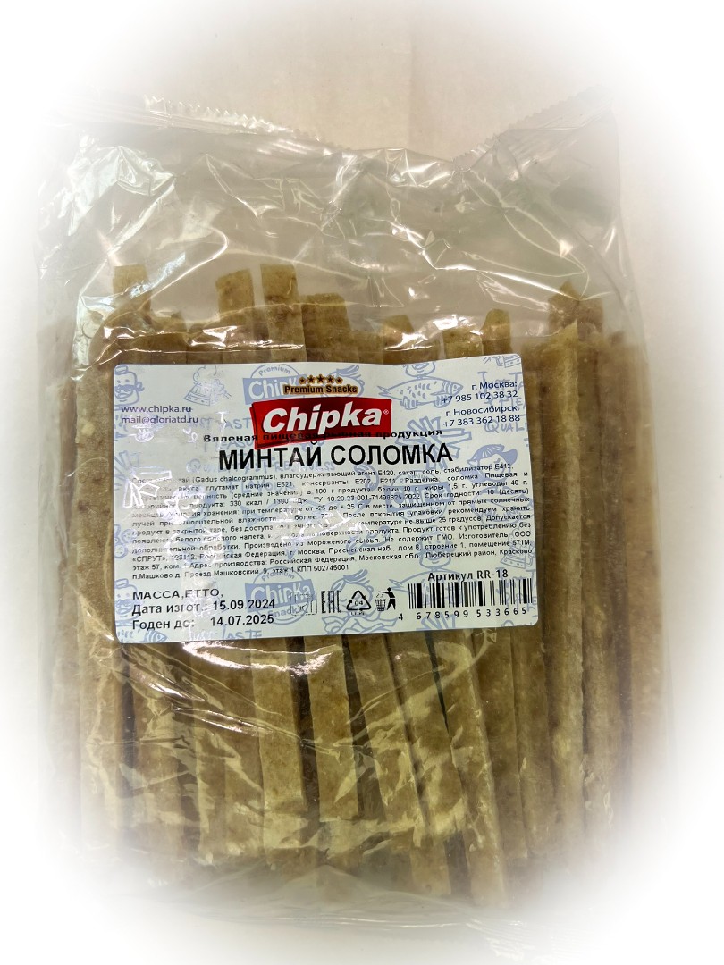 Минтай соломка (Chipka) в Малаховке