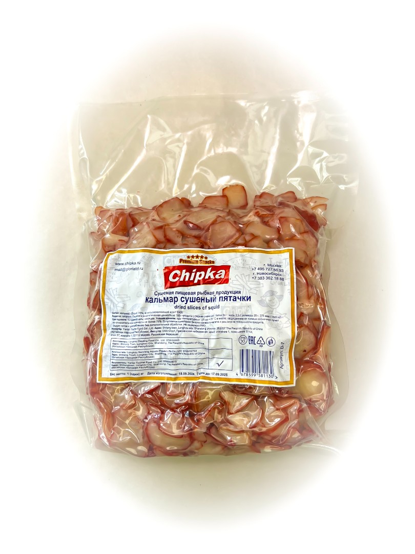 Осьминог (Chipka) в Малаховке