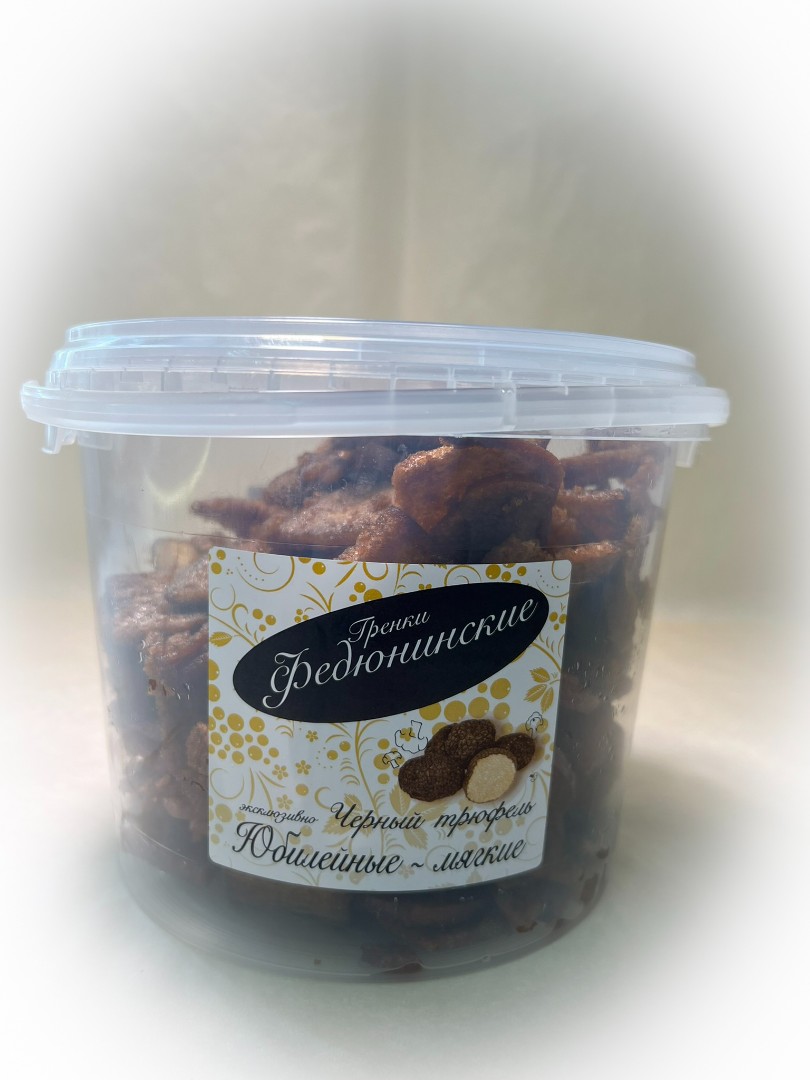 Гренки "ФЕДЮНИНСКИЕ" "Черный трюфель" (ведро 900 гр.) в Малаховке