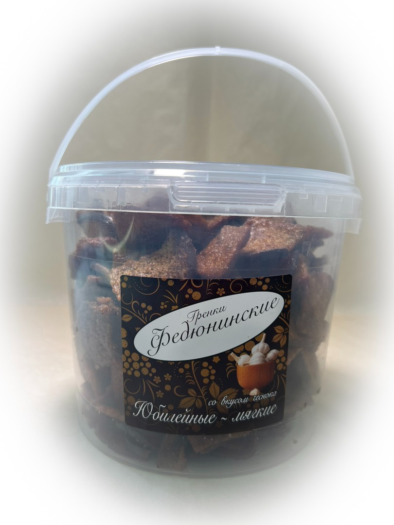 Гренки "ФЕДЮНИНСКИЕ" "Чеснок" (ведро 900 гр.) в Малаховке