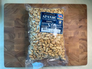 Фисташки: БОБАРАХИС Арахис премиум жарено соленый 1кг