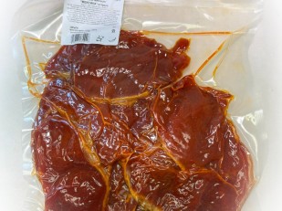 Семечки: Мясо Чипсы свиные 