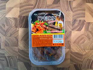 Мясные снеки: Сурские гренки Крылышки баффало (100 гр)