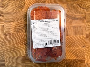 Рыба горячего копчения: Кета (чипсы с перцем) вяленая 20 гр.