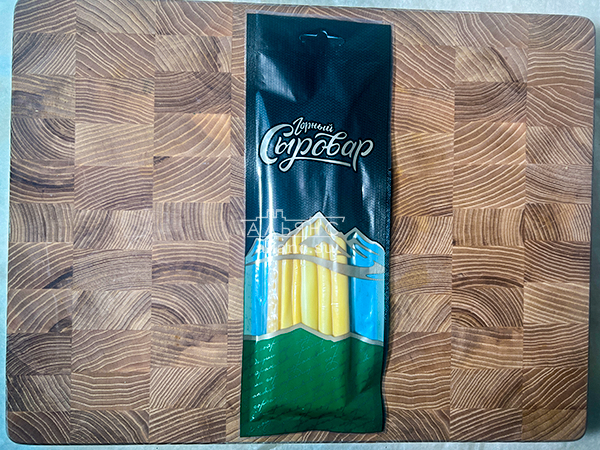 Сыр 60 гр ГОРНЫЙ СЫРОВАР (Балыковый копчёный) в Малаховке