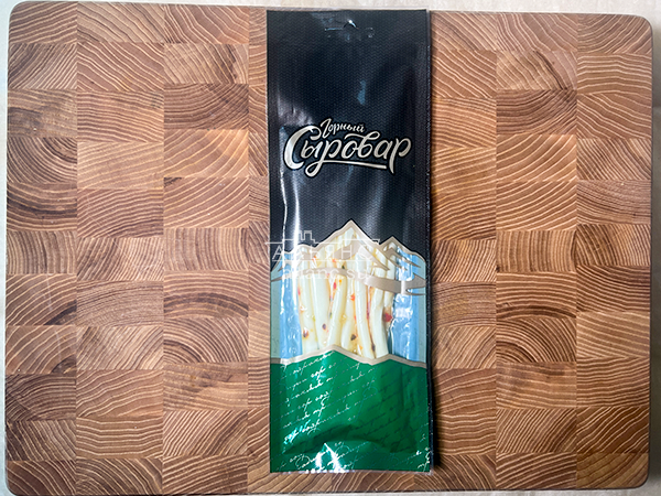 Сыр 60 гр ГОРНЫЙ СЫРОВАР (Балыковый с паприкой) в Малаховке