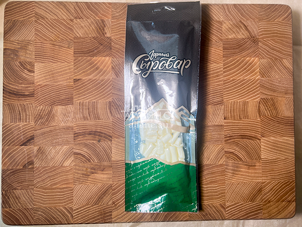 Сыр 60 гр ГОРНЫЙ СЫРОВАР (Бочонок) в Малаховке