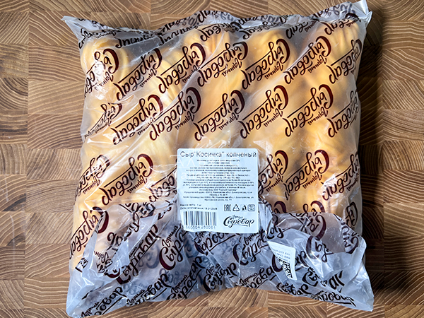 Сыр 1 кг ГОРНЫЙ СЫРОВАР (Косичка копчёная) в Малаховке