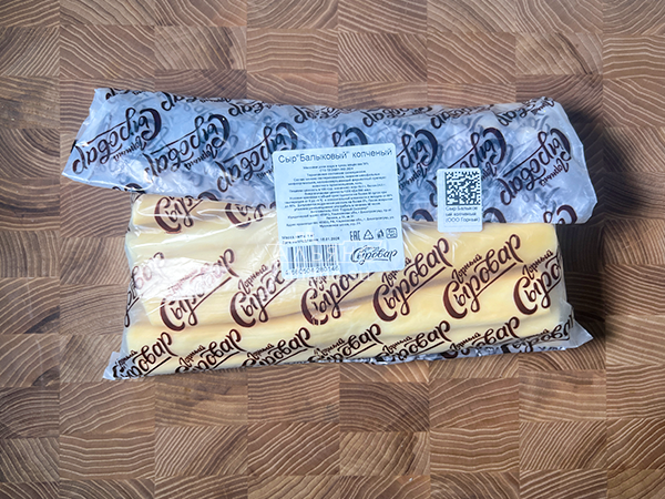 Сыр 1 кг ГОРНЫЙ СЫРОВАР (Балыковый копчёный) в Малаховке