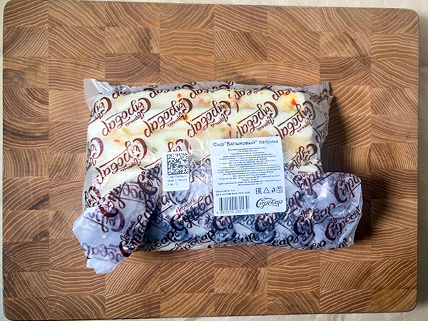 Сыр 1 кг ГОРНЫЙ СЫРОВАР (Балыковый паприка) в Малаховке