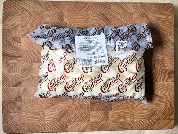 Сыр 1 кг ГОРНЫЙ СЫРОВАР (Бочонок) в Малаховке