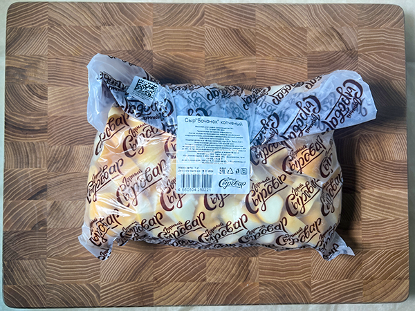 Сыр 1 кг ГОРНЫЙ СЫРОВАР (Бочонок копчёный) в Малаховке