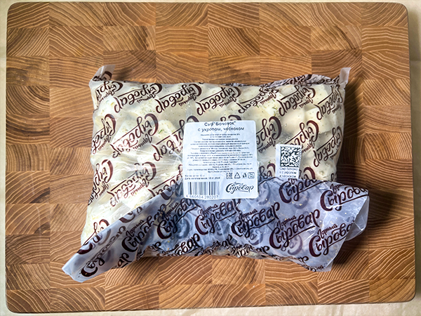 Сыр 1 кг ГОРНЫЙ СЫРОВАР (Бочонок с укропом и чесноком) в Малаховке