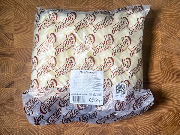 Сыр 1 кг ГОРНЫЙ СЫРОВАР (Нити) в Малаховке