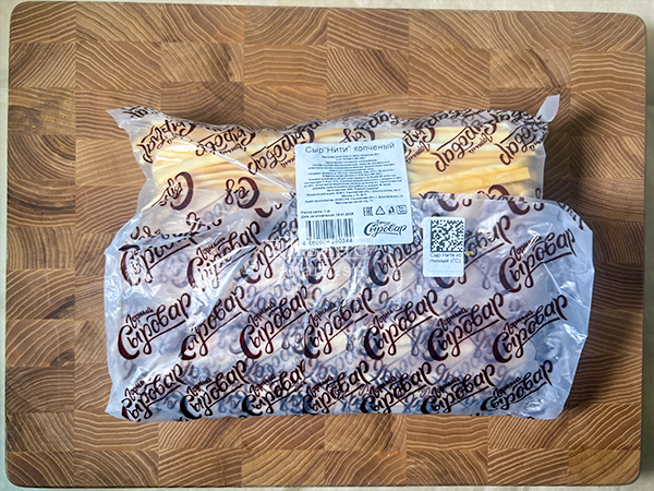 Сыр 1 кг ГОРНЫЙ СЫРОВАР (Нити копчёные) в Малаховке