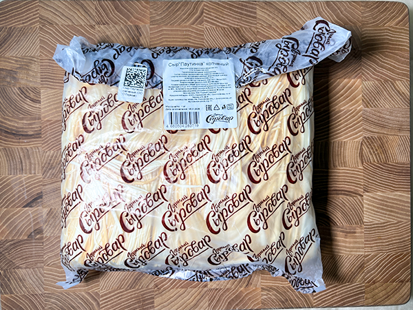 Сыр 1 кг ГОРНЫЙ СЫРОВАР (Паутинка копчёная) в Малаховке