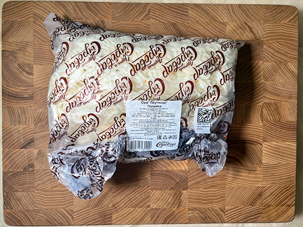 Сыр 1 кг ГОРНЫЙ СЫРОВАР (Паутинка с паприкой) в Малаховке