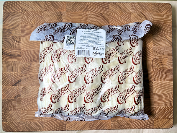 Сыр 1 кг ГОРНЫЙ СЫРОВАР (Метёлка с укропом и чесноком) в Малаховке