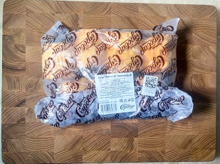 Мясные снеки: Сыр 1 кг ГОРНЫЙ СЫРОВАР (Бочата копчёный)