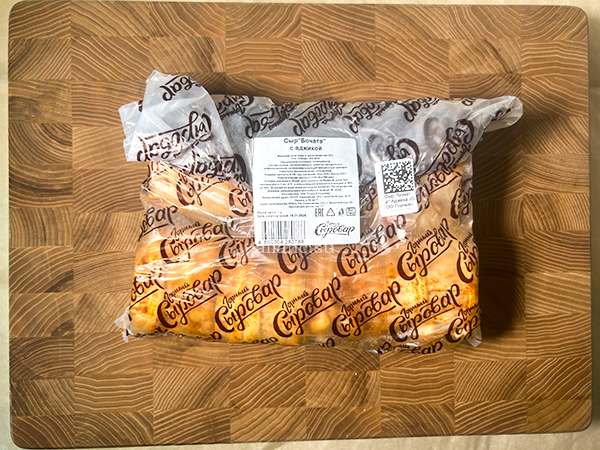 Сыр 1 кг ГОРНЫЙ СЫРОВАР (Бочата аджика) в Малаховке