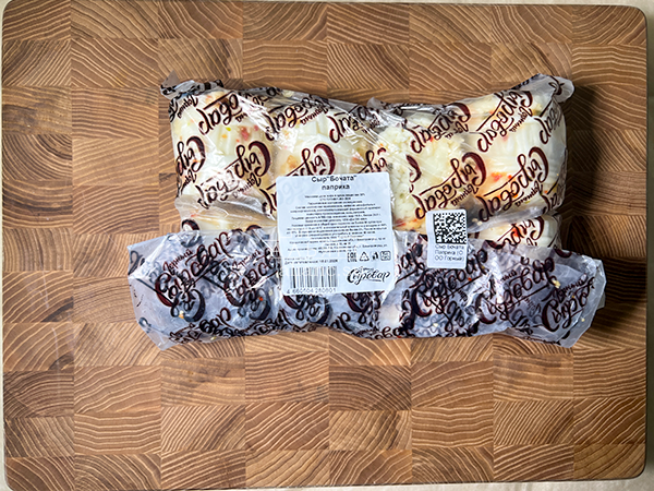 Сыр 1 кг ГОРНЫЙ СЫРОВАР (Бочата паприка) в Малаховке